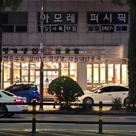 Gamseong House #Gimpo Airport 10 Min #Hwagok Station #Netflix #Beamprojet #Niceview Soul Exteriér fotografie